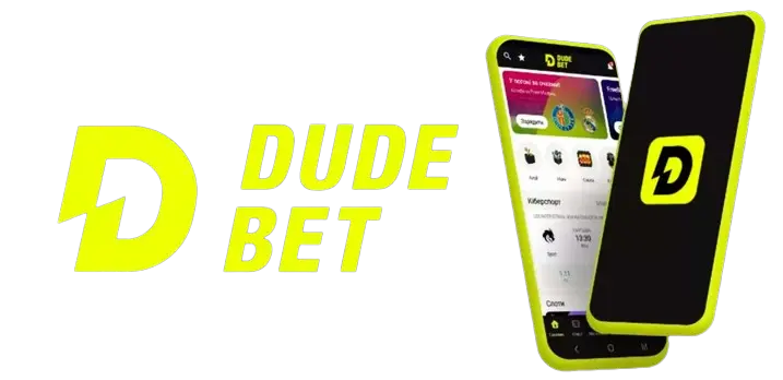 Мобільний додаток Dude Bet